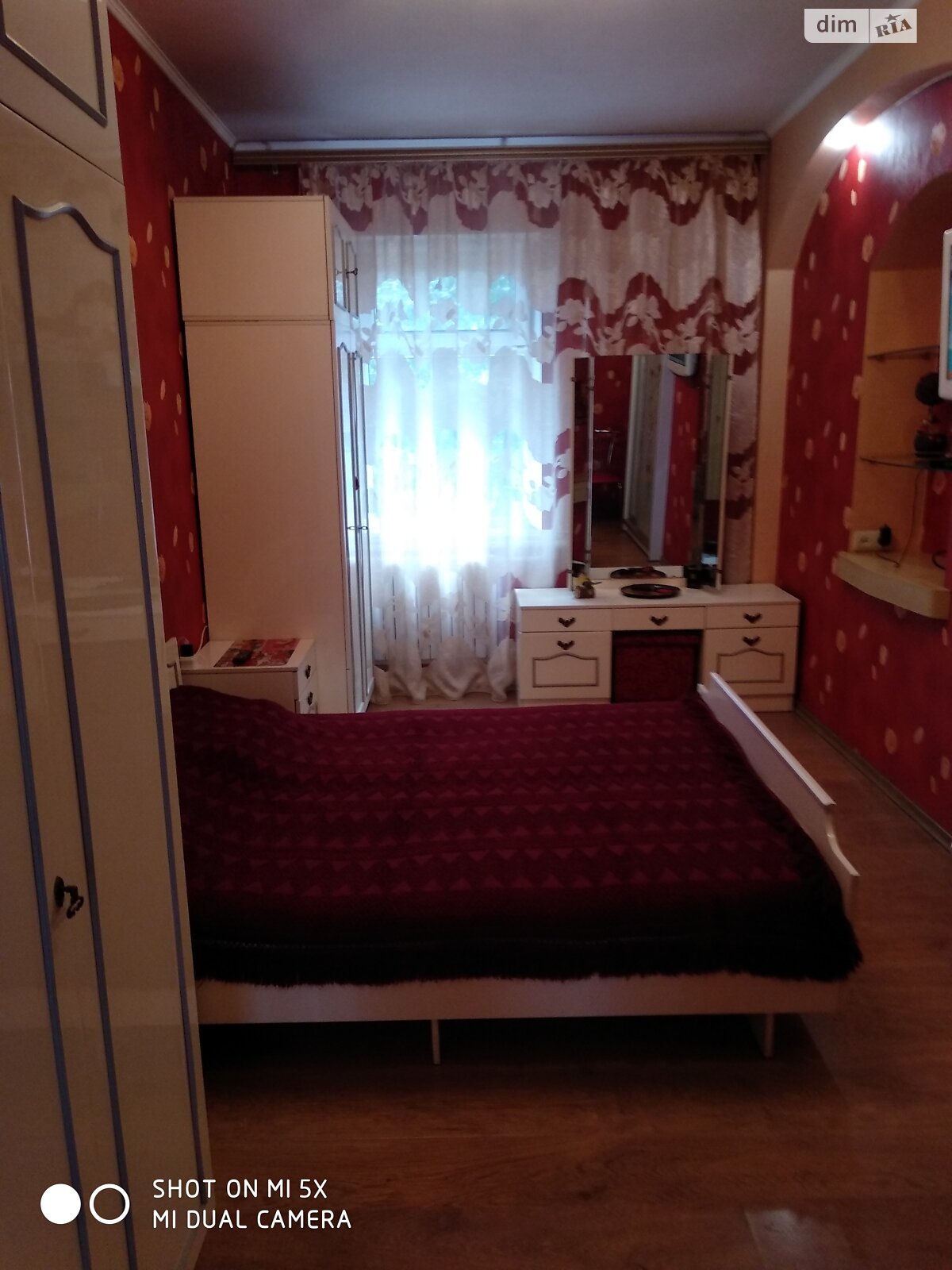 одноповерховий будинок з верандою, 90 кв. м, шлакоблок. Продаж в Кам’янському, район Черемушки фото 1 одноповерховий будинок з верандою, 90 кв. м, шлакоблок. Продаж в Кам’янському, район Черемушки фото 1