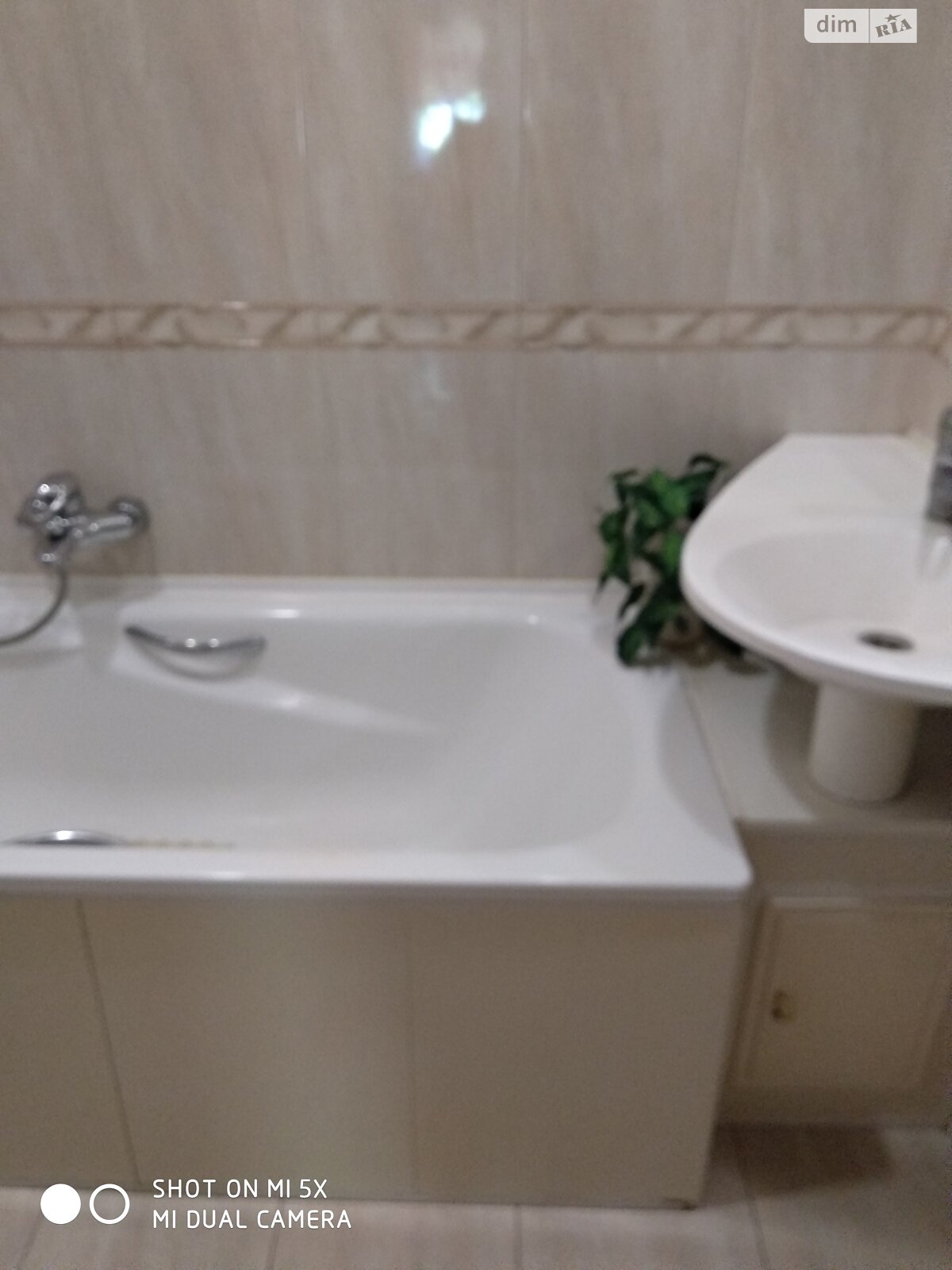 одноповерховий будинок з верандою, 90 кв. м, шлакоблок. Продаж в Кам’янському, район Черемушки фото 1 одноповерховий будинок з верандою, 90 кв. м, шлакоблок. Продаж в Кам’янському, район Черемушки фото 1