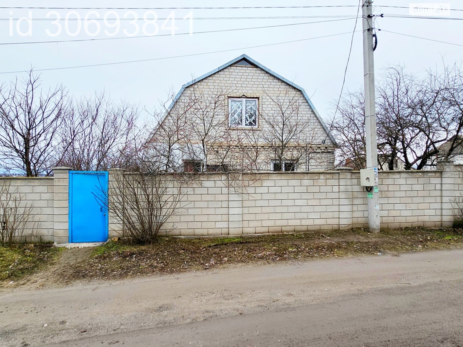 двухэтажный дом с мансардой, 135 кв. м, кирпич силикатный. Продажа в Каменском район Днепровский фото 1