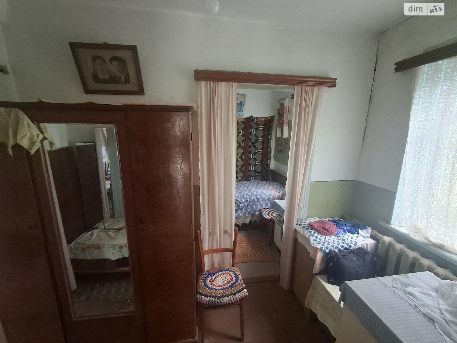 одноповерховий будинок, 49 кв. м, цегла. Продаж в Кам’янському, район Дніпровський фото 1 одноповерховий будинок, 49 кв. м, цегла. Продаж в Кам’янському, район Дніпровський фото 1