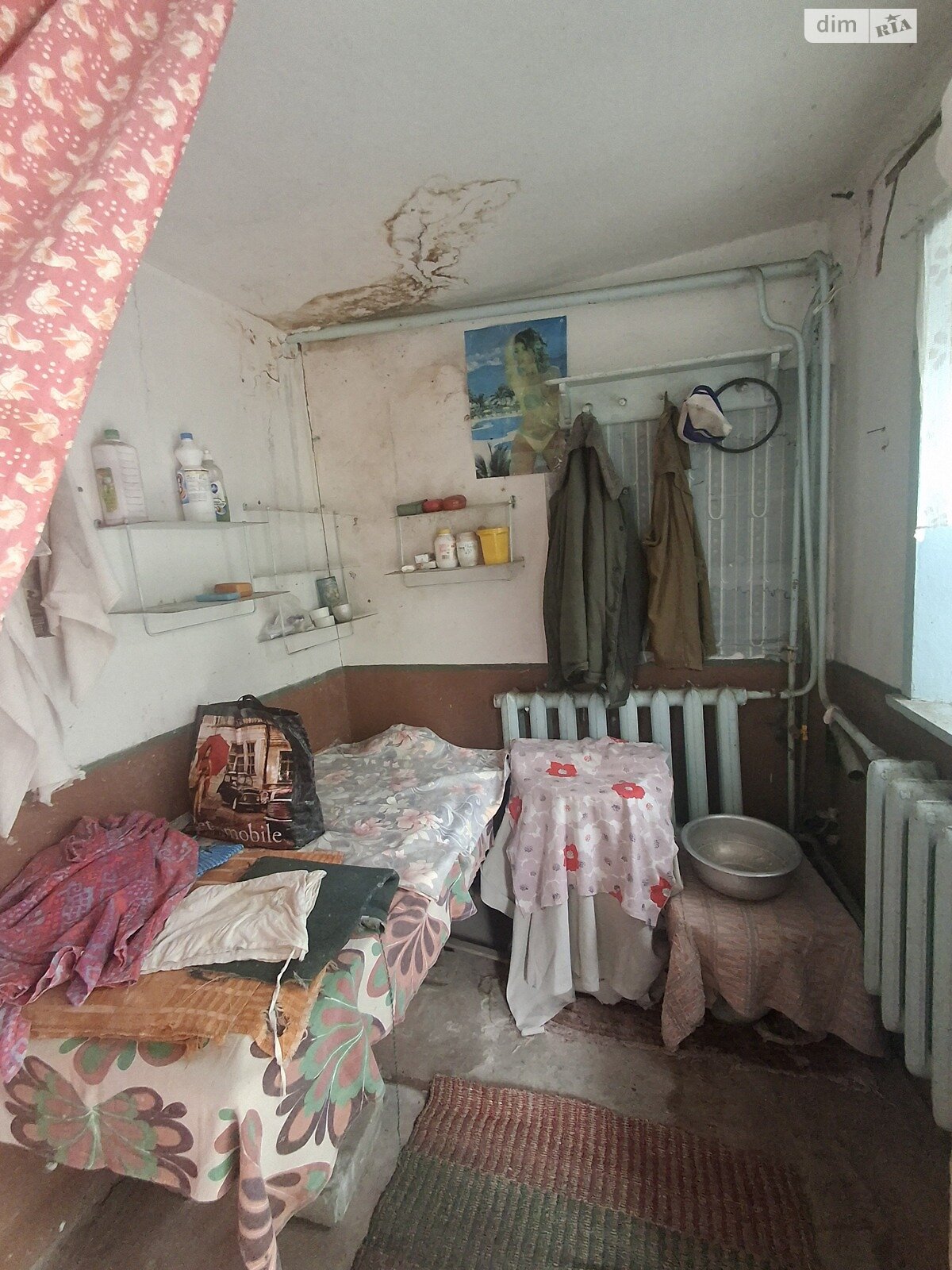 одноповерховий будинок, 49 кв. м, цегла. Продаж в Кам’янському, район Дніпровський фото 1 одноповерховий будинок, 49 кв. м, цегла. Продаж в Кам’янському, район Дніпровський фото 1