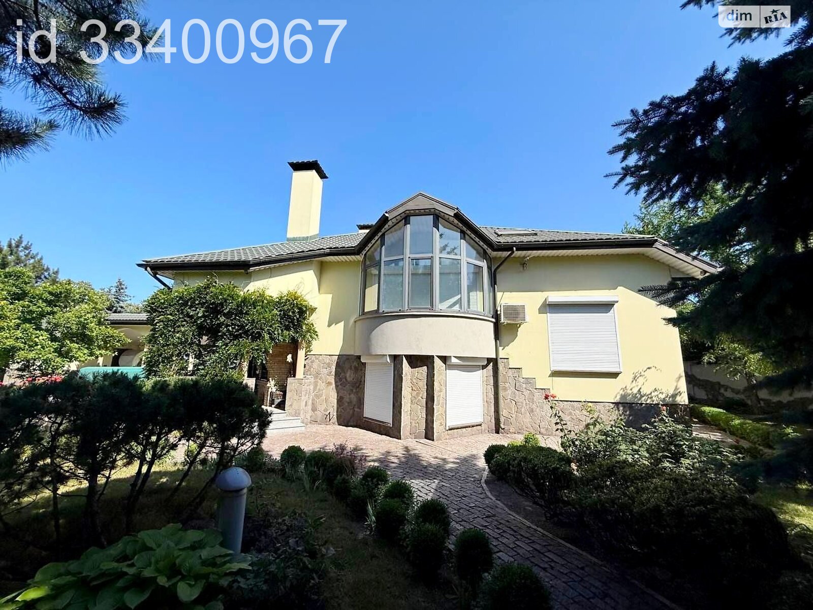 одноповерховий будинок з верандою, 329.4 кв. м, цегла. Продаж в Кам’янському, район Дніпровський фото 1 одноповерховий будинок з верандою, 329.4 кв. м, цегла. Продаж в Кам’янському, район Дніпровський фото 1