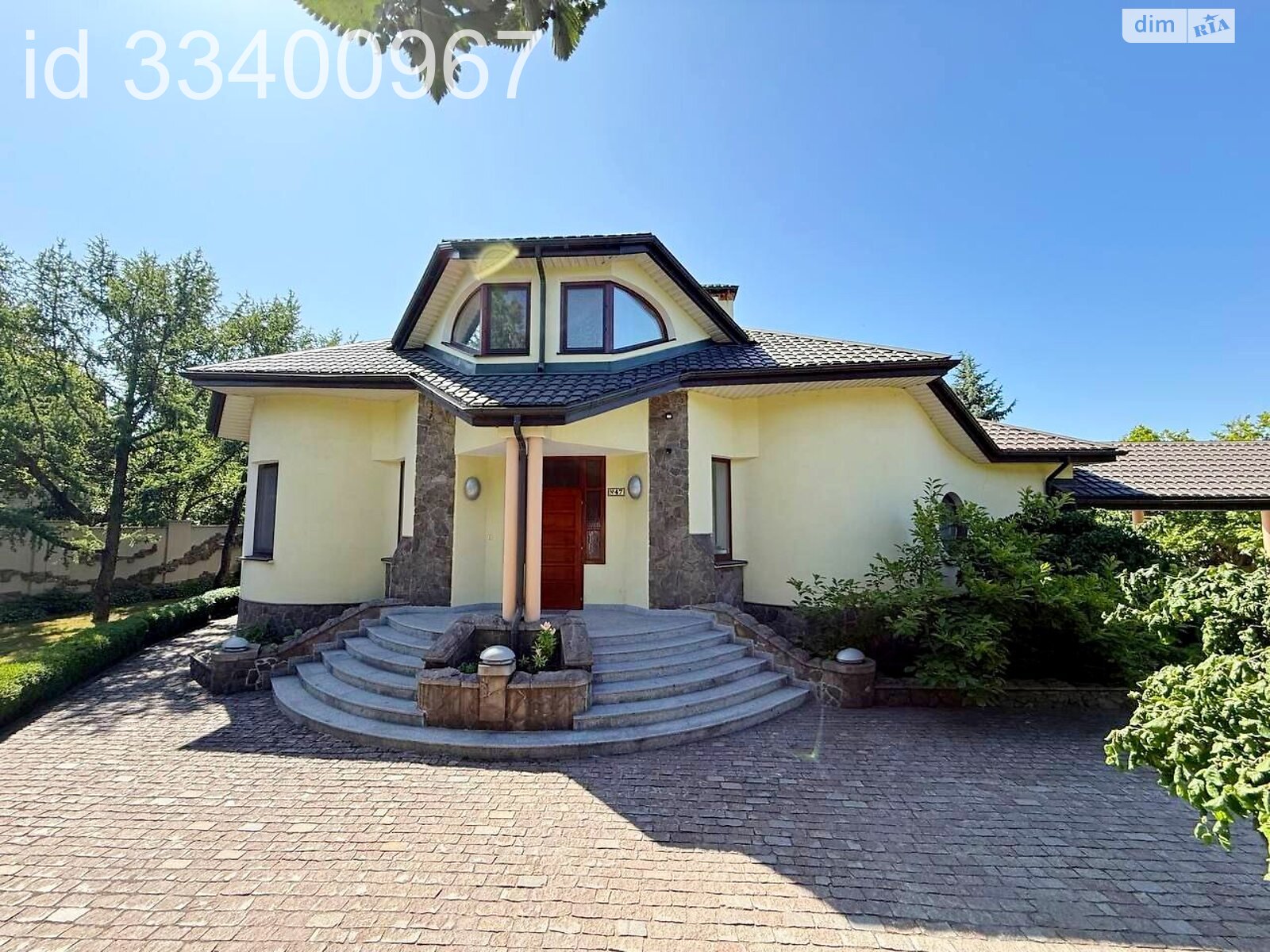 одноповерховий будинок з верандою, 329.4 кв. м, цегла. Продаж в Кам’янському, район Дніпровський фото 1 одноповерховий будинок з верандою, 329.4 кв. м, цегла. Продаж в Кам’янському, район Дніпровський фото 1