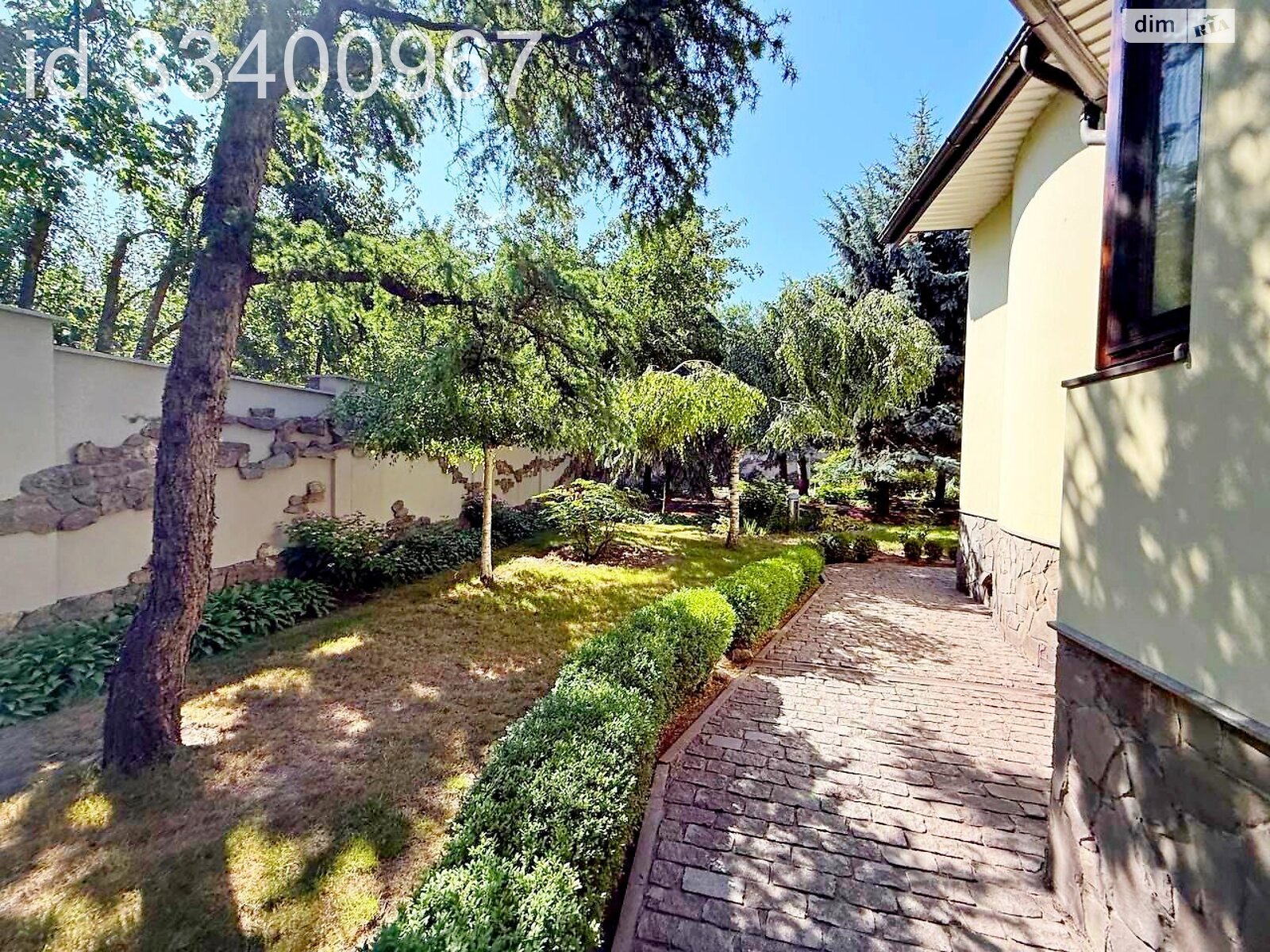 одноповерховий будинок з верандою, 329.4 кв. м, цегла. Продаж в Кам’янському, район Дніпровський фото 1 одноповерховий будинок з верандою, 329.4 кв. м, цегла. Продаж в Кам’янському, район Дніпровський фото 1