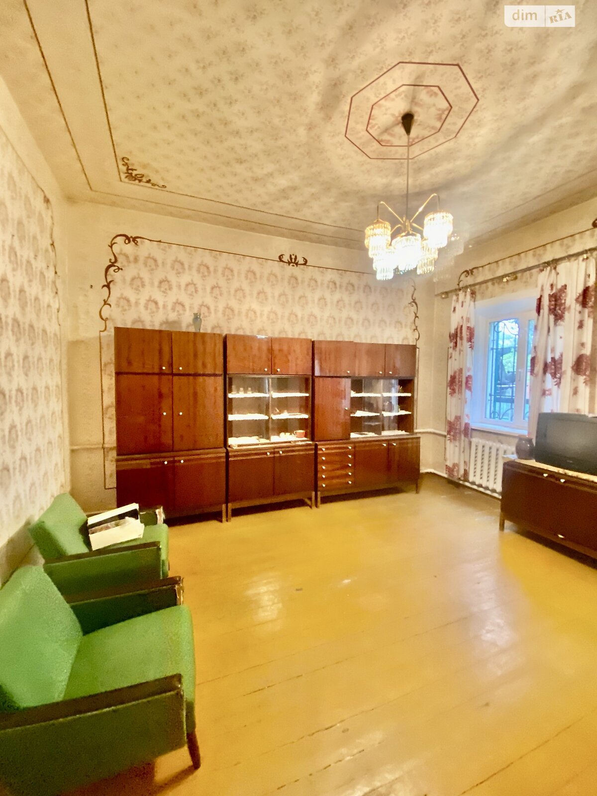 одноэтажный дом с гаражом, 75 кв. м, кирпич. Продажа в Каменском район Днепровский фото 1 одноэтажный дом с гаражом, 75 кв. м, кирпич. Продажа в Каменском район Днепровский фото 1