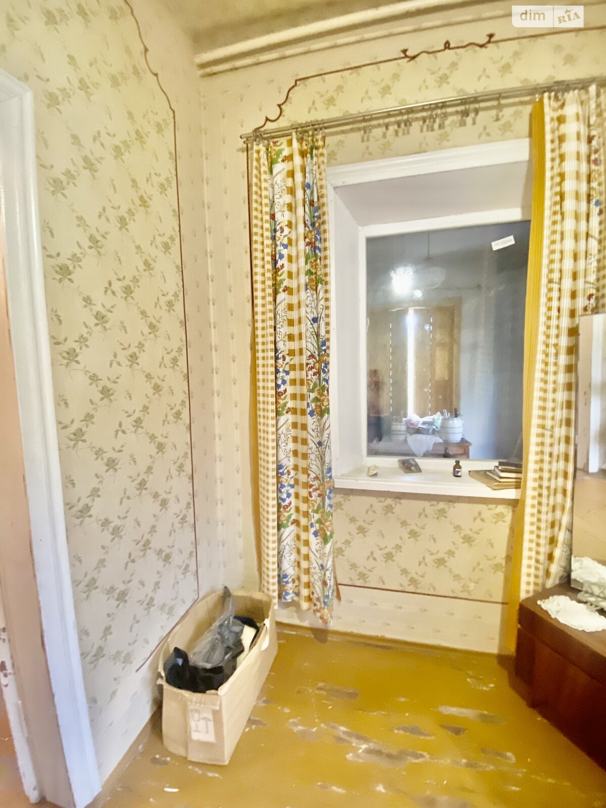 одноэтажный дом с гаражом, 75 кв. м, кирпич. Продажа в Каменском район Днепровский фото 1 одноэтажный дом с гаражом, 75 кв. м, кирпич. Продажа в Каменском район Днепровский фото 1