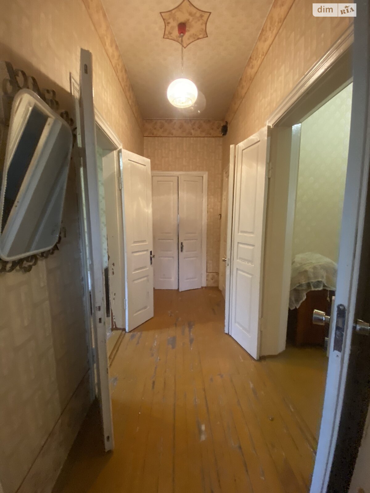 одноэтажный дом с гаражом, 75 кв. м, кирпич. Продажа в Каменском район Днепровский фото 1 одноэтажный дом с гаражом, 75 кв. м, кирпич. Продажа в Каменском район Днепровский фото 1
