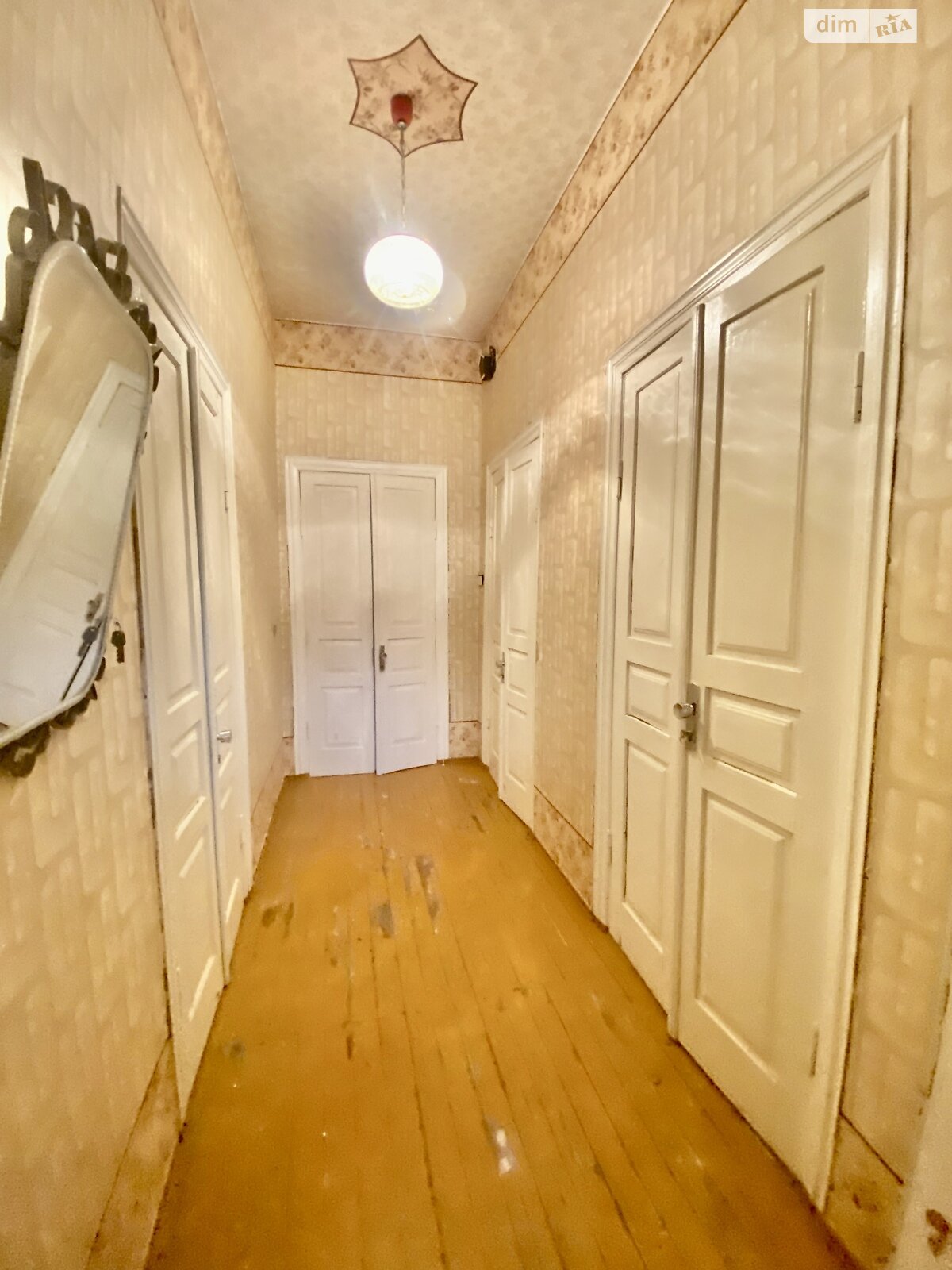 одноэтажный дом с гаражом, 75 кв. м, кирпич. Продажа в Каменском район Днепровский фото 1 одноэтажный дом с гаражом, 75 кв. м, кирпич. Продажа в Каменском район Днепровский фото 1