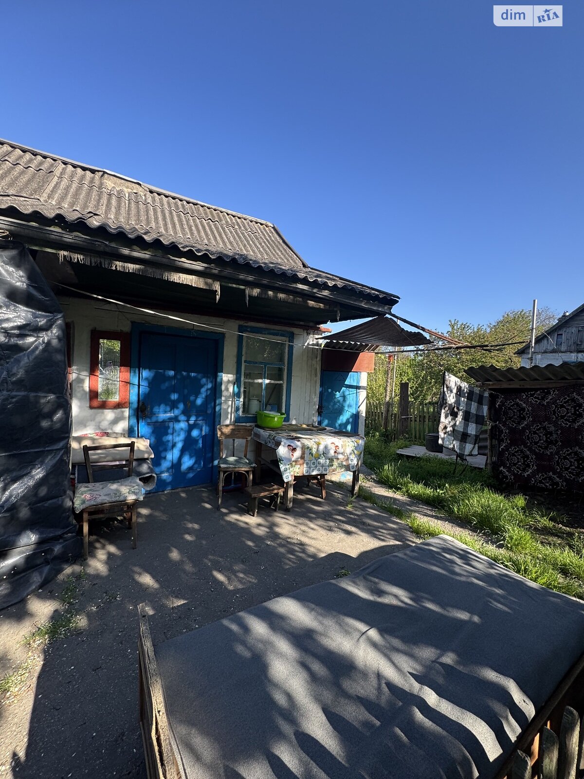 одноэтажный дом с отоплением, 53.2 кв. м, кирпич. Продажа в Каменском район Днепровский фото 1 одноэтажный дом с отоплением, 53.2 кв. м, кирпич. Продажа в Каменском район Днепровский фото 1
