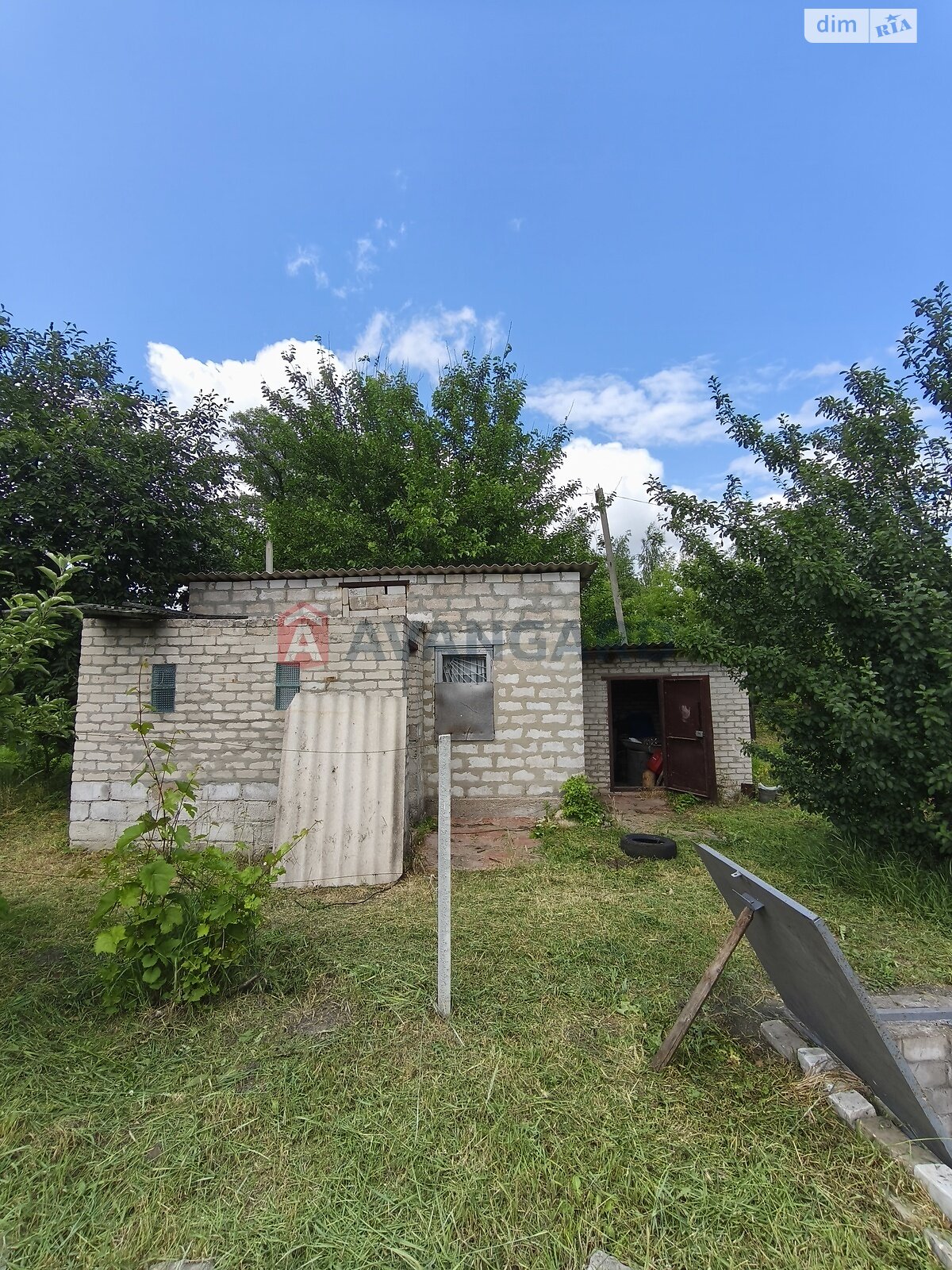 одноповерховий будинок, 30 кв. м, кирпич. Продаж в Кам’янському, район Дніпровський фото 1 одноповерховий будинок, 30 кв. м, кирпич. Продаж в Кам’янському, район Дніпровський фото 1