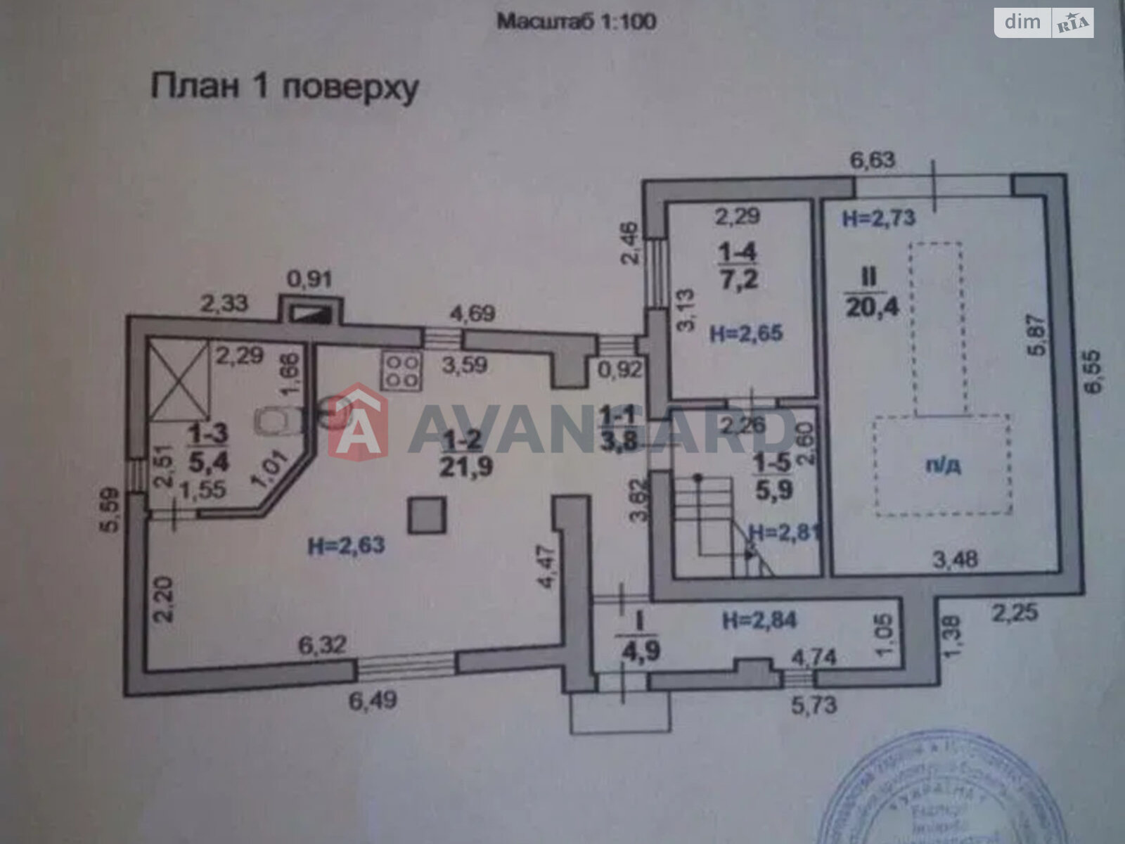 двухэтажный дом, 110 кв. м, шлакоблок. Продажа в Каменском район Днепровский фото 1 двухэтажный дом, 110 кв. м, шлакоблок. Продажа в Каменском район Днепровский фото 1