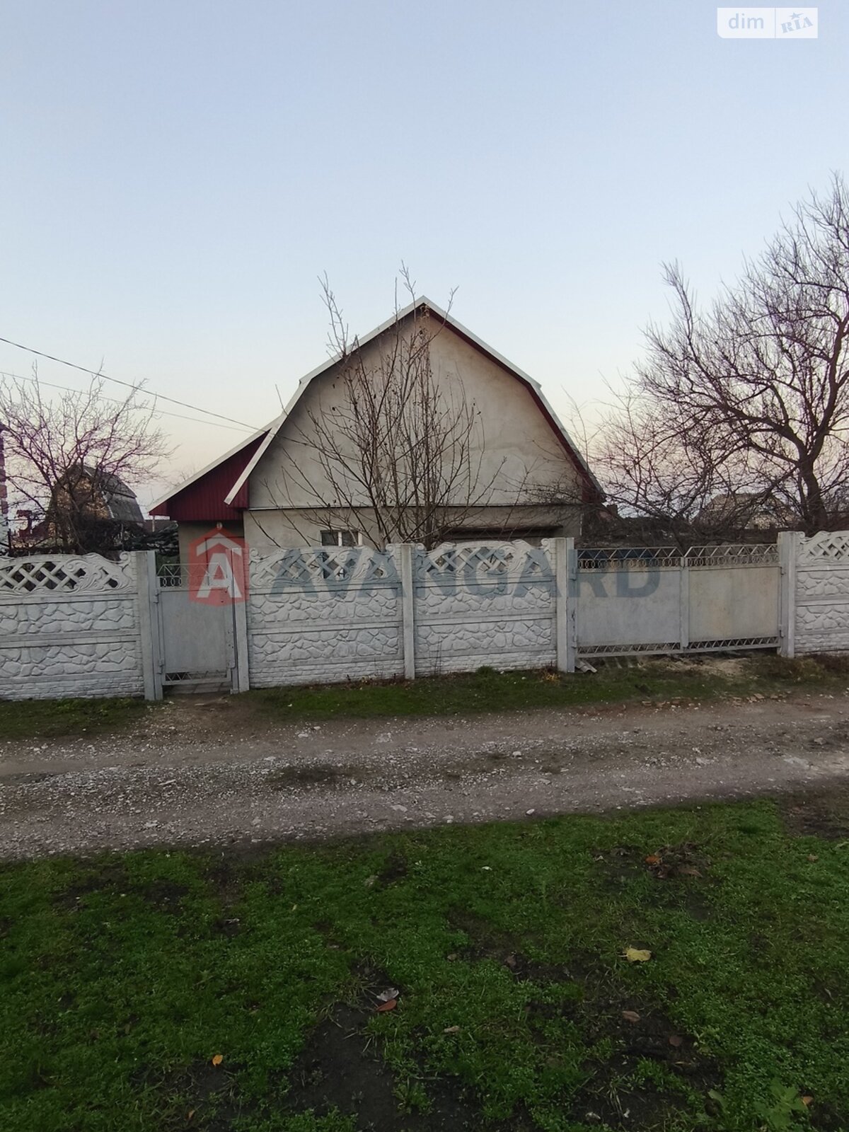 одноэтажный дом, 58 кв. м, шлакоблок. Продажа в Каменском район Днепровский фото 1