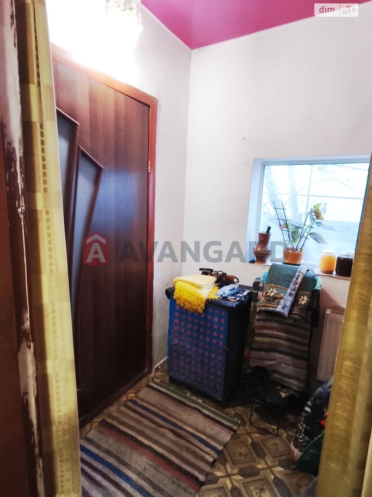 одноэтажный дом, 58 кв. м, шлакоблок. Продажа в Каменском район Днепровский фото 1