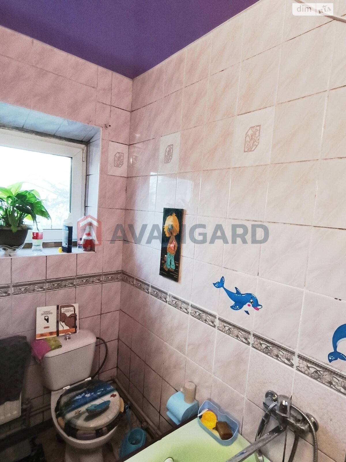 одноэтажный дом, 58 кв. м, шлакоблок. Продажа в Каменском район Днепровский фото 1