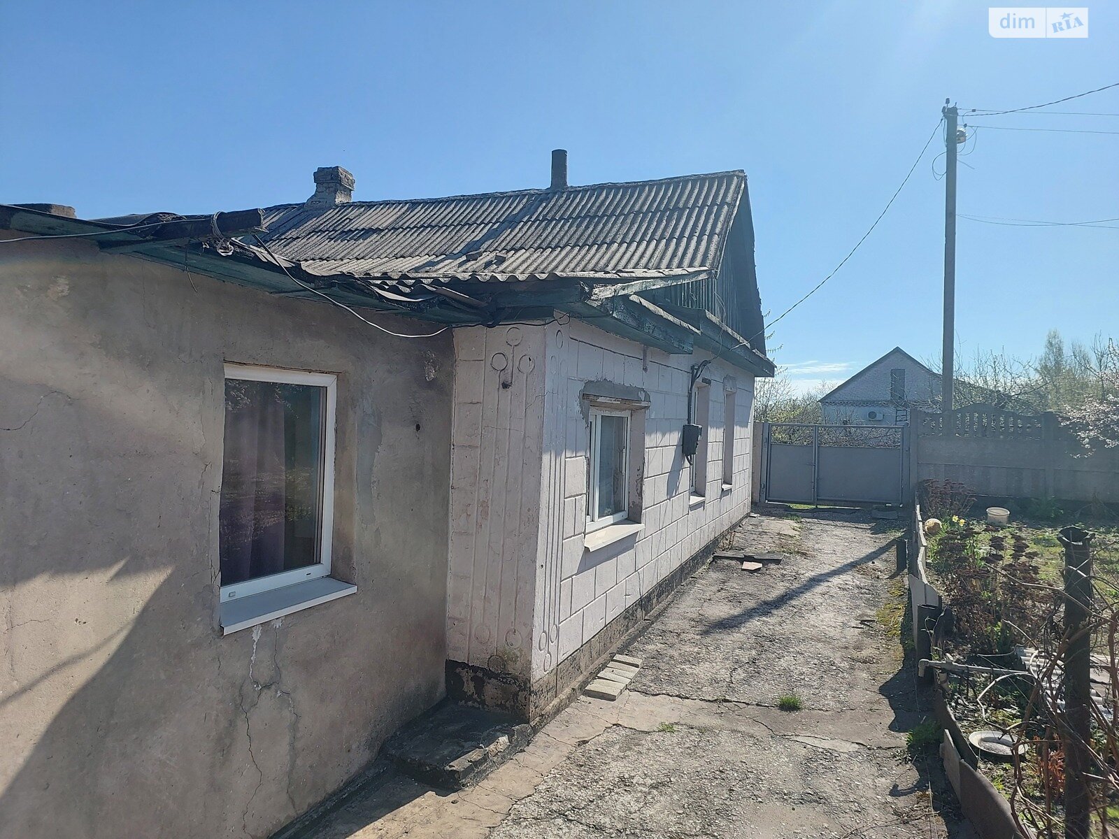 одноэтажный дом с гаражом, 88 кв. м, шлакобетон. Продажа в Каменском район Колеусовская фото 1