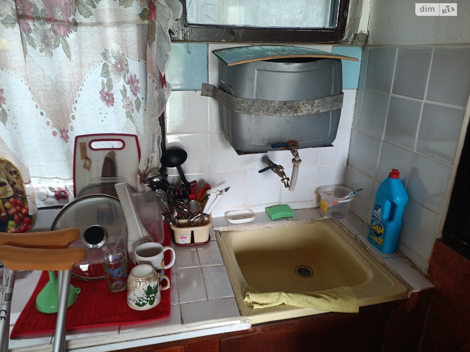 одноповерховий будинок, 20 кв. м, цегла. Продаж в Кам’янському, район Південний фото 1 одноповерховий будинок, 20 кв. м, цегла. Продаж в Кам’янському, район Південний фото 1