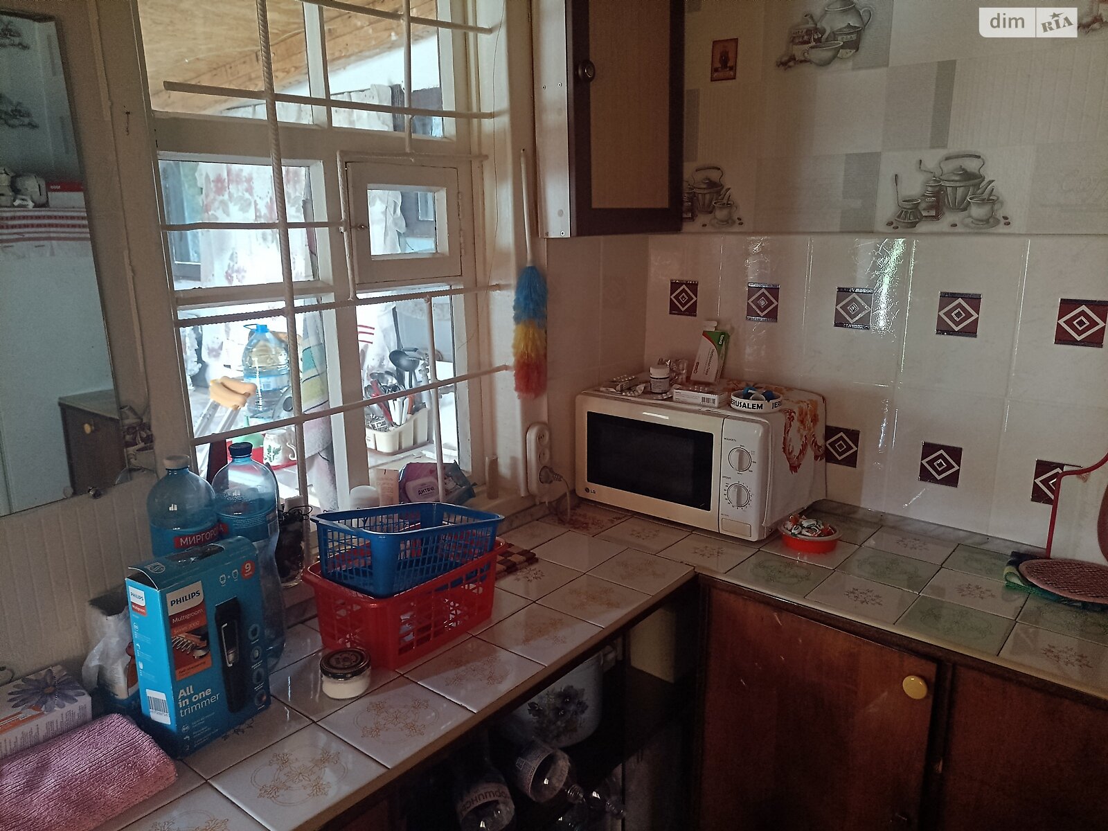 одноповерховий будинок, 20 кв. м, цегла. Продаж в Кам’янському, район Південний фото 1 одноповерховий будинок, 20 кв. м, цегла. Продаж в Кам’янському, район Південний фото 1
