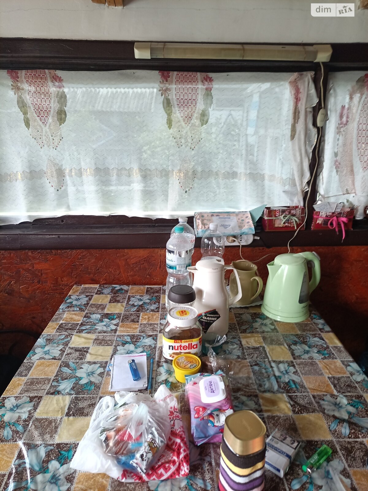 одноповерховий будинок, 20 кв. м, цегла. Продаж в Кам’янському, район Південний фото 1 одноповерховий будинок, 20 кв. м, цегла. Продаж в Кам’янському, район Південний фото 1