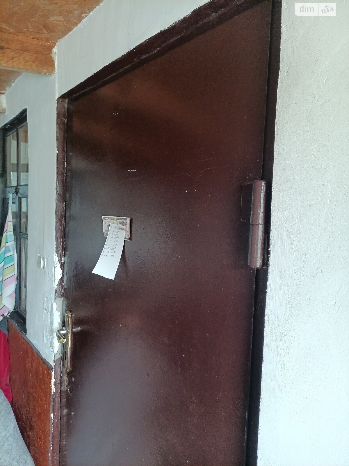 одноповерховий будинок, 20 кв. м, цегла. Продаж в Кам’янському, район Південний фото 1 одноповерховий будинок, 20 кв. м, цегла. Продаж в Кам’янському, район Південний фото 1