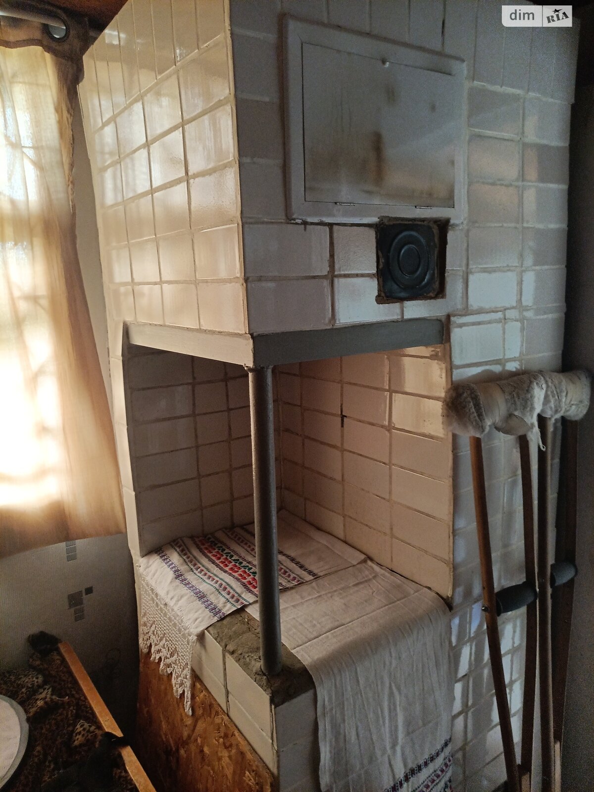 одноповерховий будинок, 20 кв. м, цегла. Продаж в Кам’янському, район Південний фото 1 одноповерховий будинок, 20 кв. м, цегла. Продаж в Кам’янському, район Південний фото 1