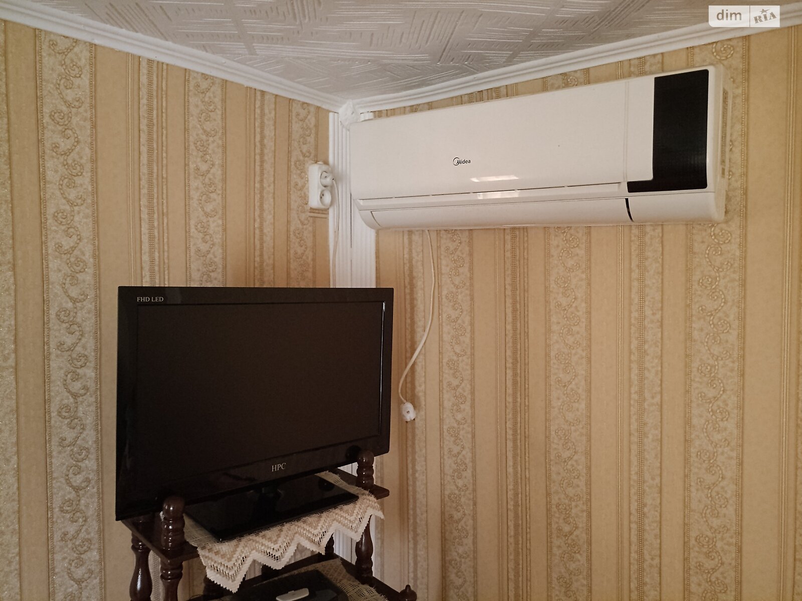 одноповерховий будинок, 20 кв. м, цегла. Продаж в Кам’янському, район Південний фото 1 одноповерховий будинок, 20 кв. м, цегла. Продаж в Кам’янському, район Південний фото 1