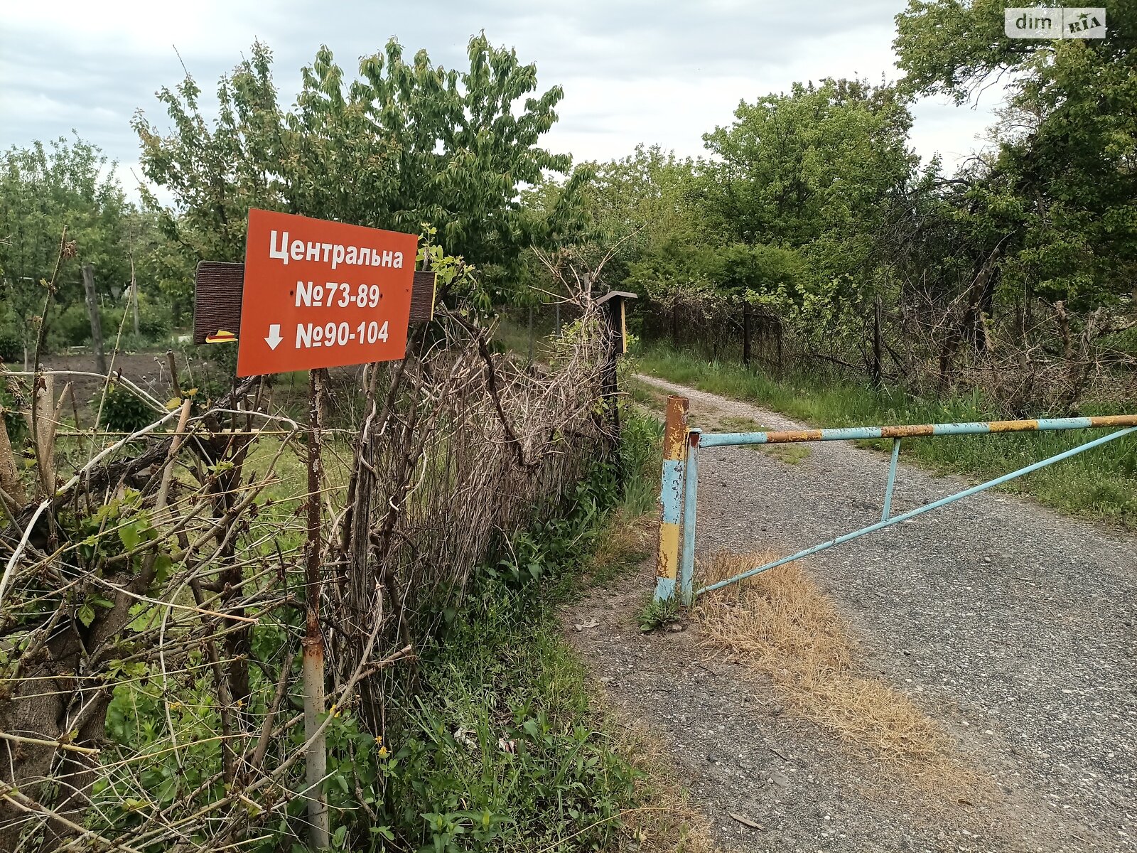 одноповерховий будинок, 20 кв. м, цегла. Продаж в Кам’янському, район Південний фото 1 одноповерховий будинок, 20 кв. м, цегла. Продаж в Кам’янському, район Південний фото 1
