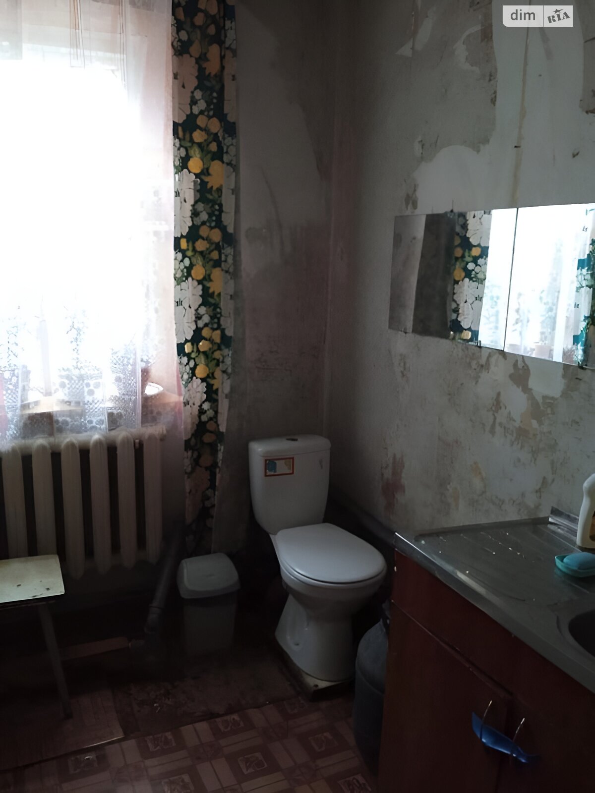 одноповерховий будинок, 50 кв. м, шлакоблок. Продаж в Кам’янському, район Заводський фото 1 одноповерховий будинок, 50 кв. м, шлакоблок. Продаж в Кам’янському, район Заводський фото 1