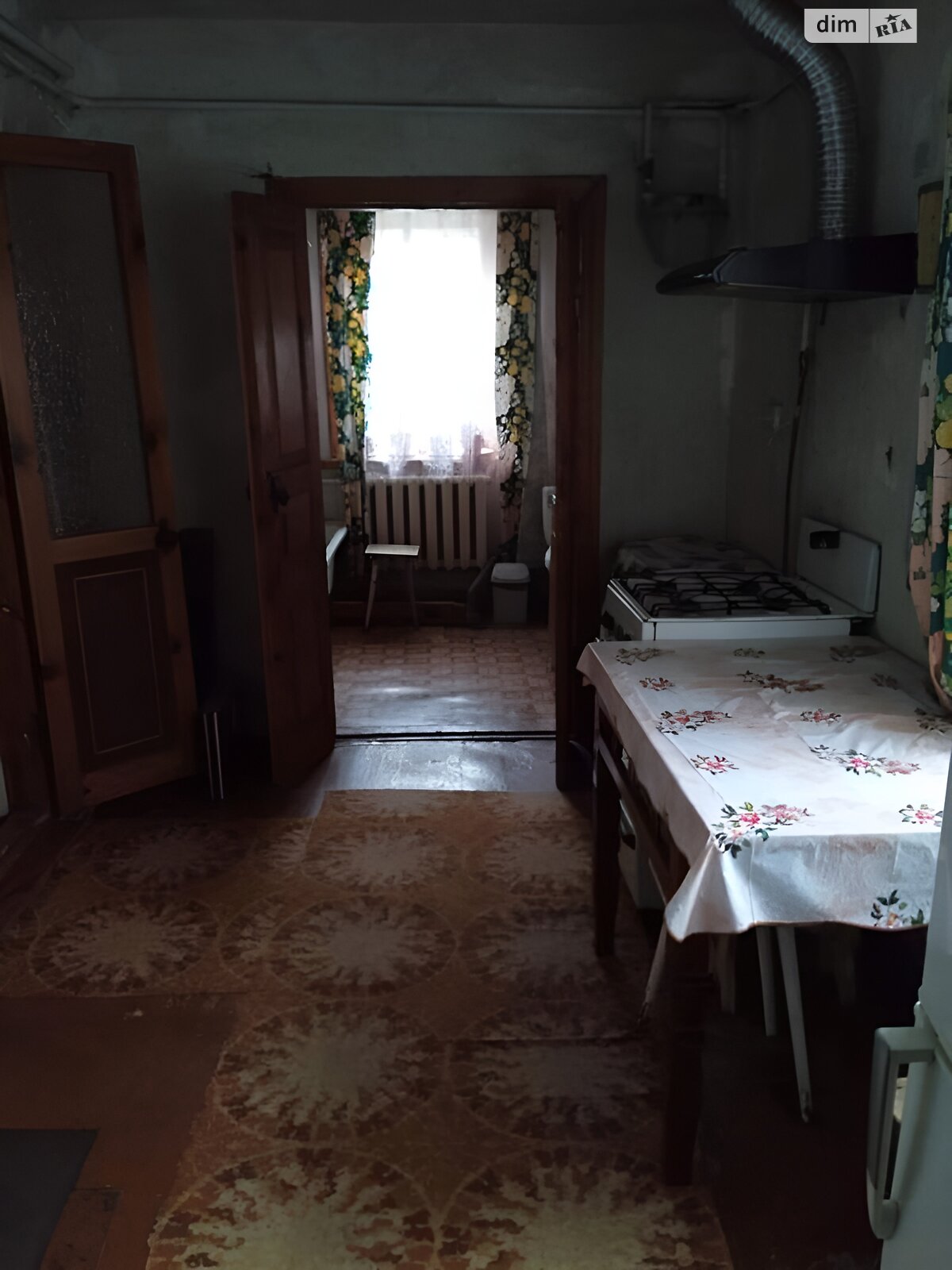 одноповерховий будинок, 50 кв. м, шлакоблок. Продаж в Кам’янському, район Заводський фото 1 одноповерховий будинок, 50 кв. м, шлакоблок. Продаж в Кам’янському, район Заводський фото 1