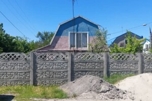 двухэтажный дом, 90 кв. м, кирпич. Продажа в Каменском район Заводской фото 2