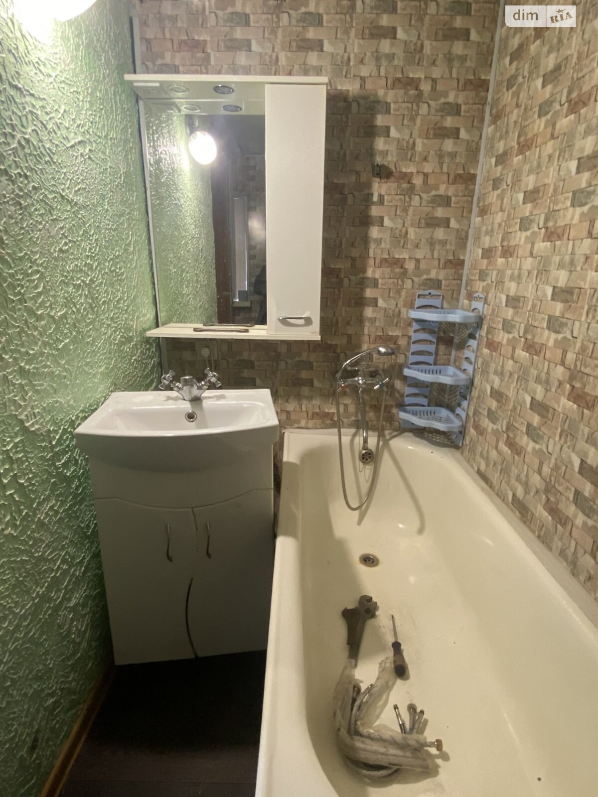 одноповерховий будинок бесідка, 60 кв. м, цегла. Продаж в Кам’янському, район Заводський фото 1 одноповерховий будинок бесідка, 60 кв. м, цегла. Продаж в Кам’янському, район Заводський фото 1