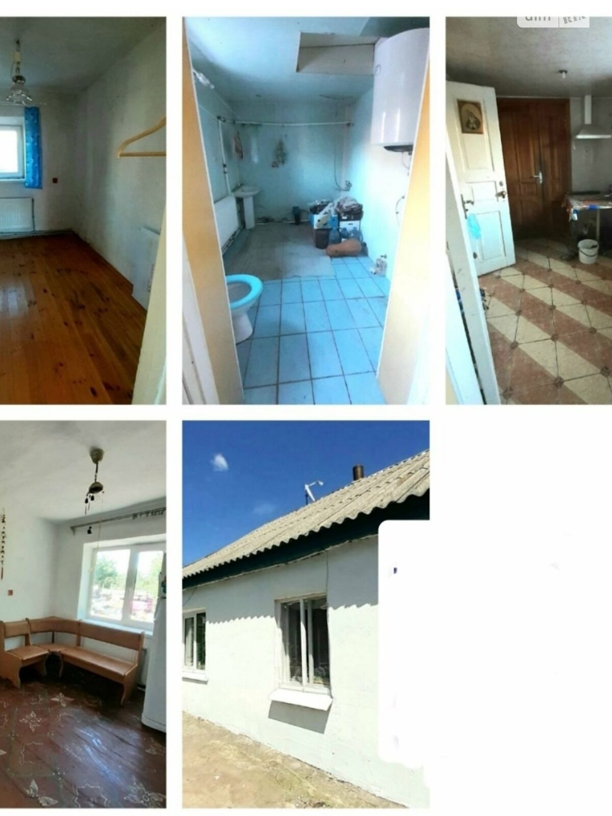 одноэтажный дом с верандой, 60 кв. м, кирпич. Продажа в Кам’янке район Центр фото 1