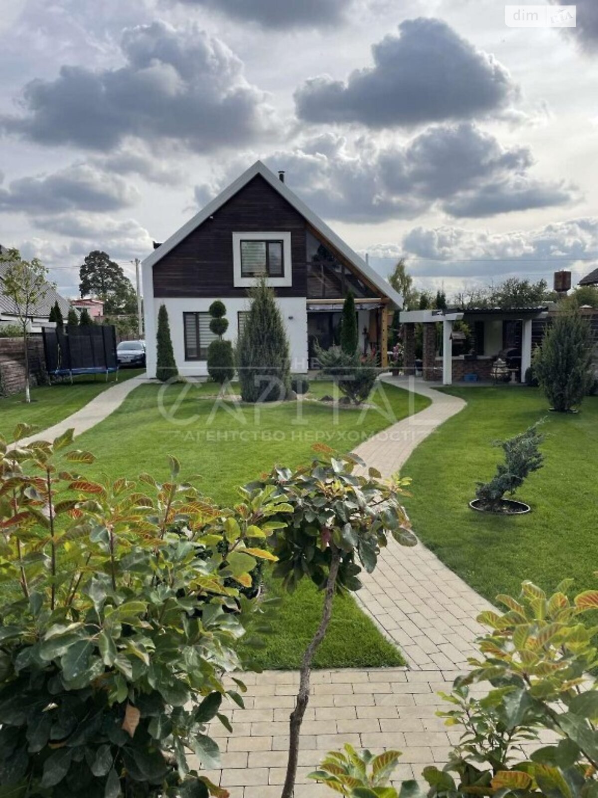 двоповерховий будинок, 176 кв. м, цегла. Продаж у Капітанівці фото 1 двоповерховий будинок, 176 кв. м, цегла. Продаж у Капітанівці фото 1