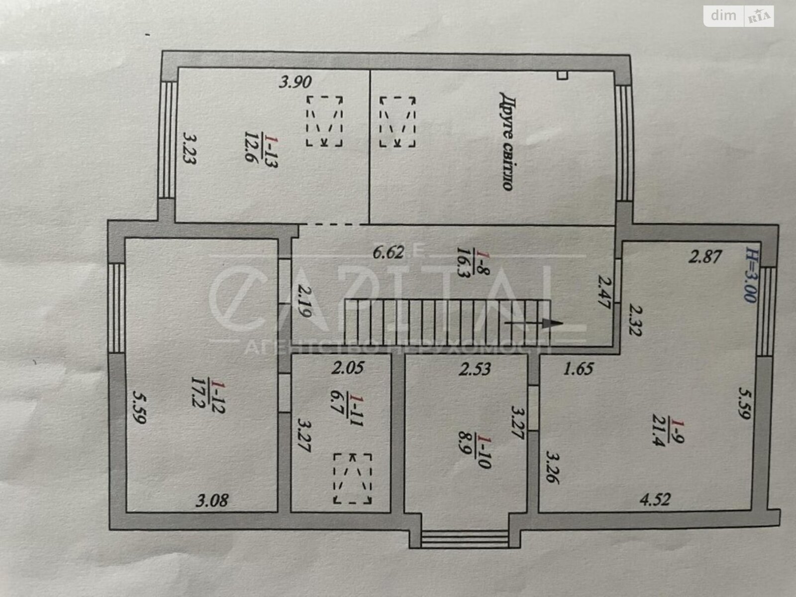 двоповерховий будинок, 176 кв. м, цегла. Продаж у Капітанівці фото 1 двоповерховий будинок, 176 кв. м, цегла. Продаж у Капітанівці фото 1