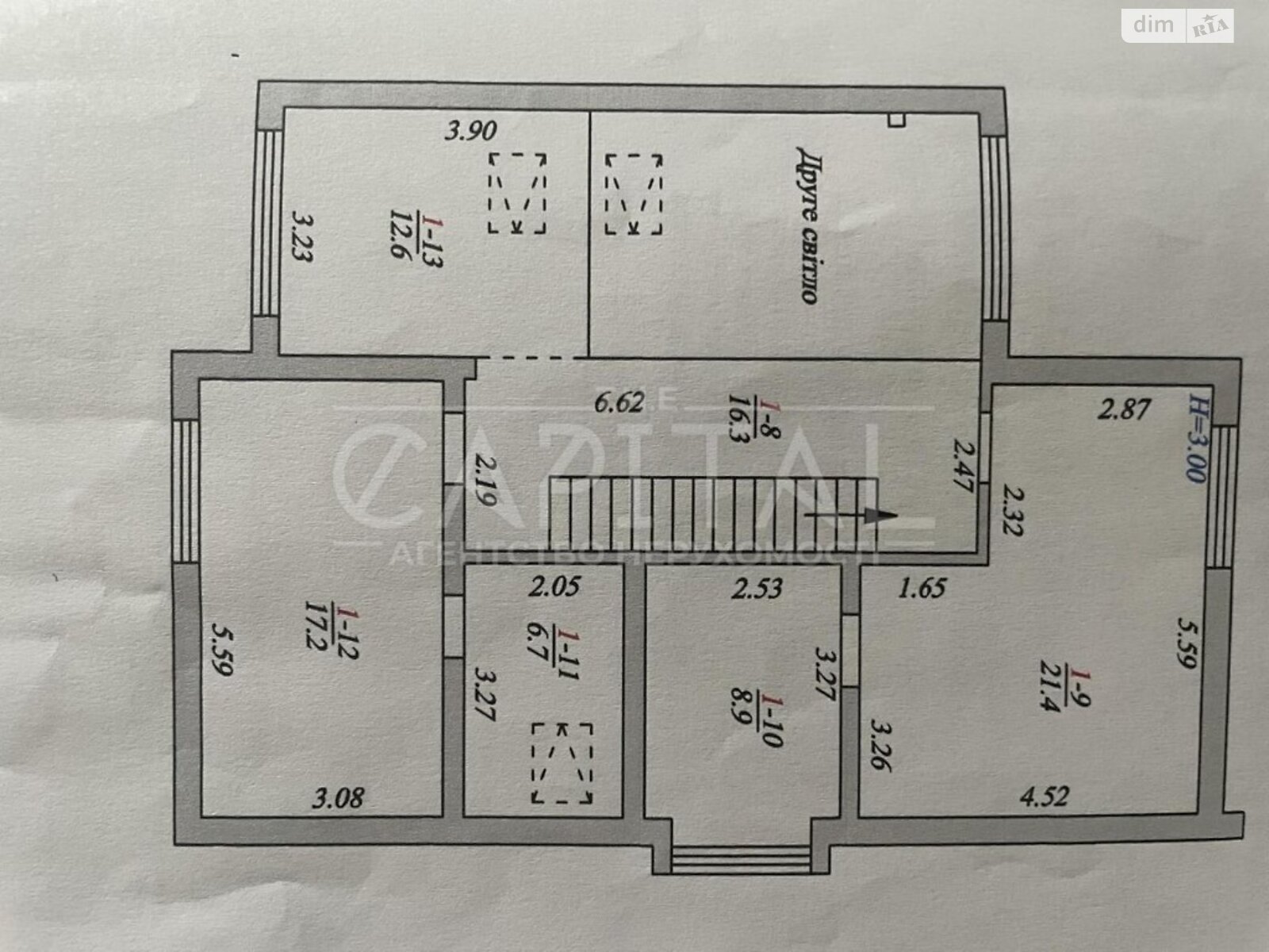 двухэтажный дом, 176 кв. м, кирпич. Продажа в Капитановке фото 1