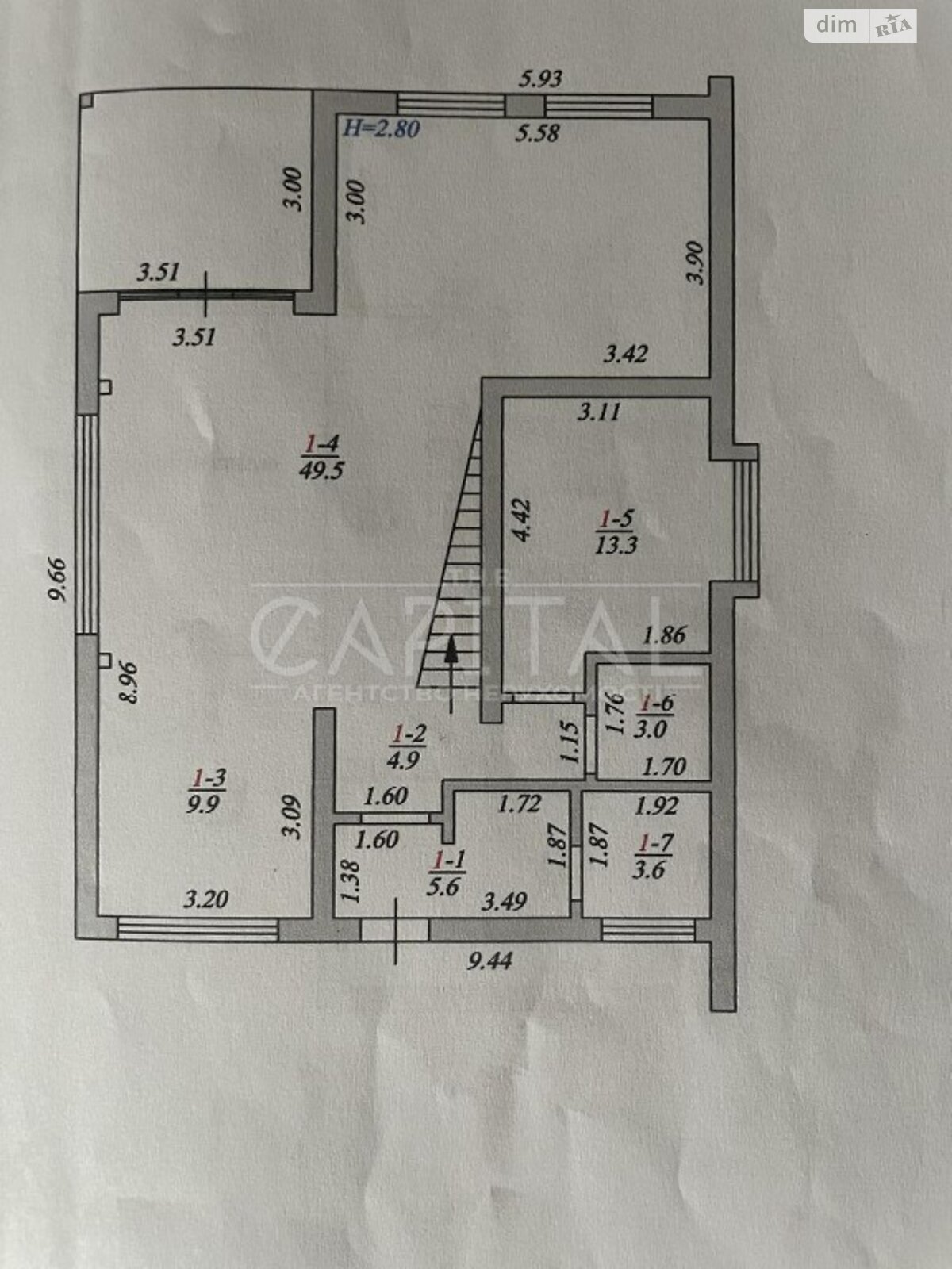 двухэтажный дом, 176 кв. м, кирпич. Продажа в Капитановке фото 1