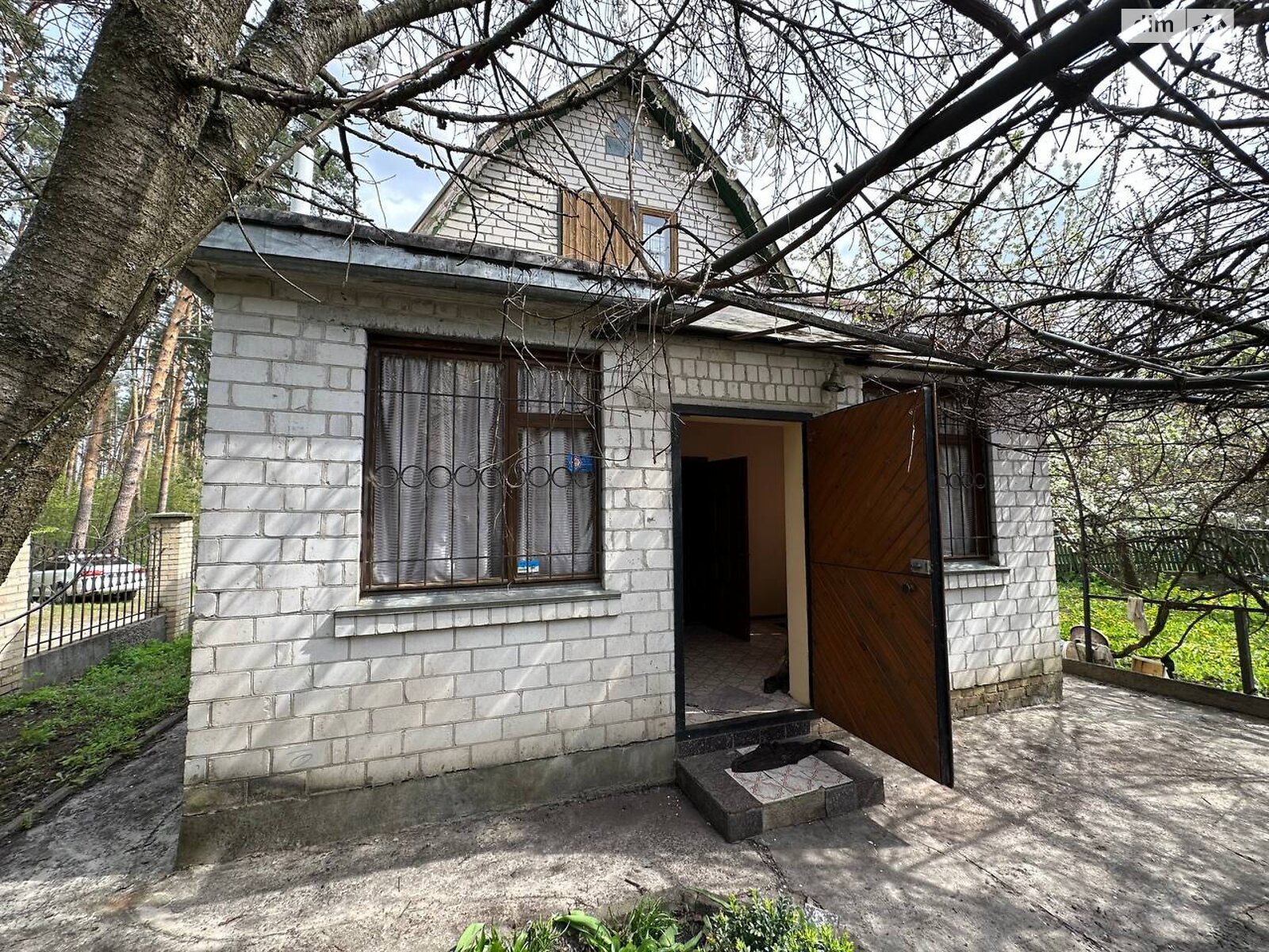 одноповерховий будинок з верандою, 50.7 кв. м, цегла. Продаж у Капітанівці фото 1 одноповерховий будинок з верандою, 50.7 кв. м, цегла. Продаж у Капітанівці фото 1