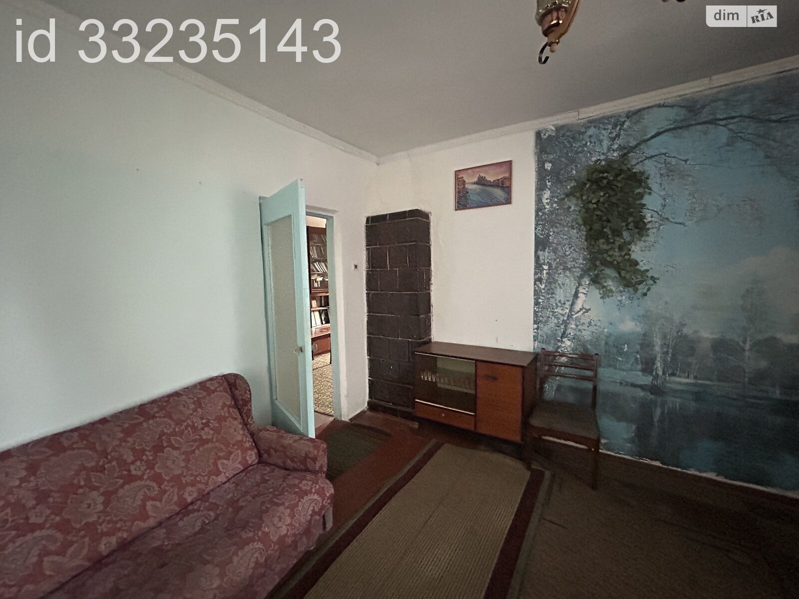 одноповерховий будинок з верандою, 77 кв. м, цегла. Продаж у Карпилівці фото 1 одноповерховий будинок з верандою, 77 кв. м, цегла. Продаж у Карпилівці фото 1