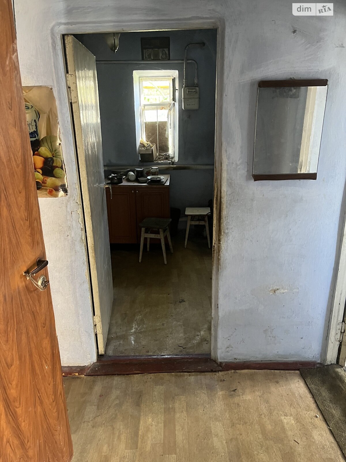 одноповерховий будинок, 55 кв. м, цегла. Продаж у Карпівцях фото 1