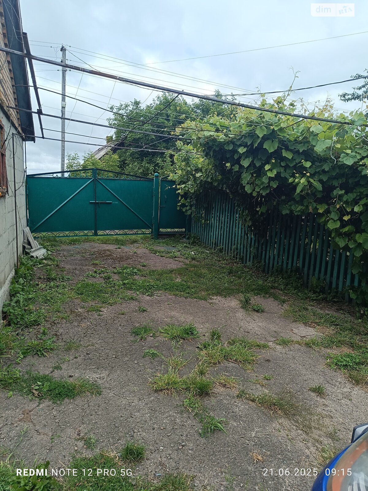 одноповерховий будинок з верандою, 70 кв. м, дерево та цегла. Продаж у Катеринівці фото 1 одноповерховий будинок з верандою, 70 кв. м, дерево та цегла. Продаж у Катеринівці фото 1