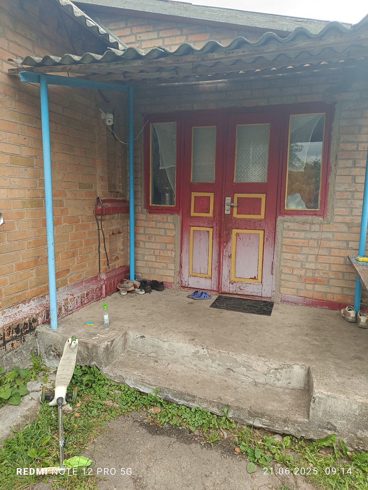 одноповерховий будинок з верандою, 70 кв. м, дерево та цегла. Продаж у Катеринівці фото 1 одноповерховий будинок з верандою, 70 кв. м, дерево та цегла. Продаж у Катеринівці фото 1