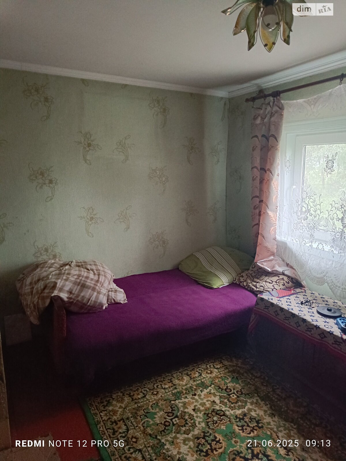 одноповерховий будинок з верандою, 70 кв. м, дерево та цегла. Продаж у Катеринівці фото 1 одноповерховий будинок з верандою, 70 кв. м, дерево та цегла. Продаж у Катеринівці фото 1