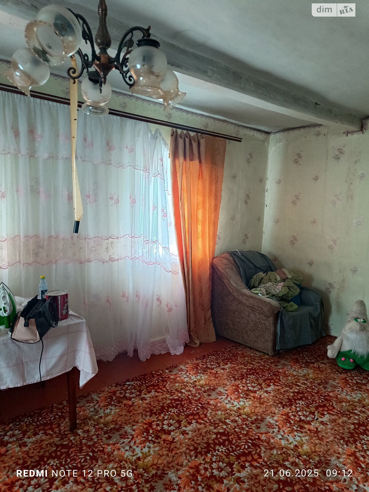 одноповерховий будинок з верандою, 70 кв. м, дерево та цегла. Продаж у Катеринівці фото 1 одноповерховий будинок з верандою, 70 кв. м, дерево та цегла. Продаж у Катеринівці фото 1