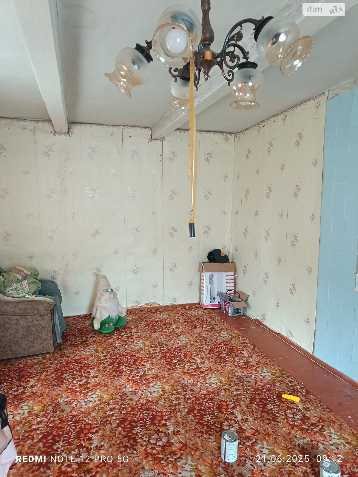 одноповерховий будинок з верандою, 70 кв. м, дерево та цегла. Продаж у Катеринівці фото 1 одноповерховий будинок з верандою, 70 кв. м, дерево та цегла. Продаж у Катеринівці фото 1