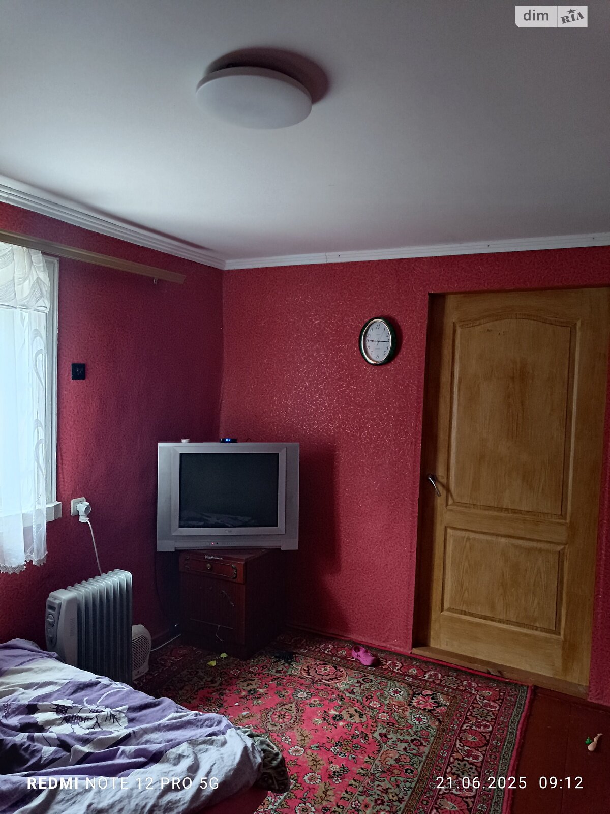 одноповерховий будинок з верандою, 70 кв. м, дерево та цегла. Продаж у Катеринівці фото 1 одноповерховий будинок з верандою, 70 кв. м, дерево та цегла. Продаж у Катеринівці фото 1