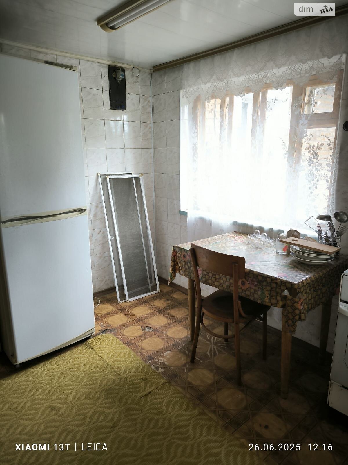 одноэтажный дом с верандой, 58.4 кв. м, кирпич. Продажа в Казатине район Казатин фото 1 одноэтажный дом с верандой, 58.4 кв. м, кирпич. Продажа в Казатине район Казатин фото 1