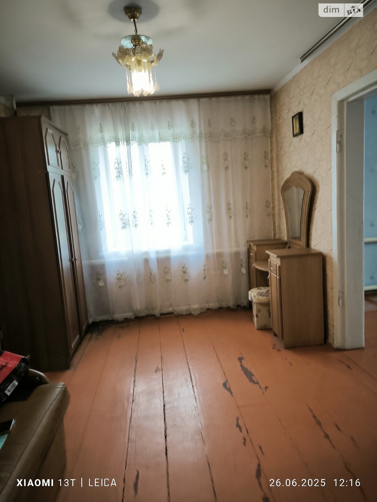 одноэтажный дом с верандой, 58.4 кв. м, кирпич. Продажа в Казатине район Казатин фото 1 одноэтажный дом с верандой, 58.4 кв. м, кирпич. Продажа в Казатине район Казатин фото 1