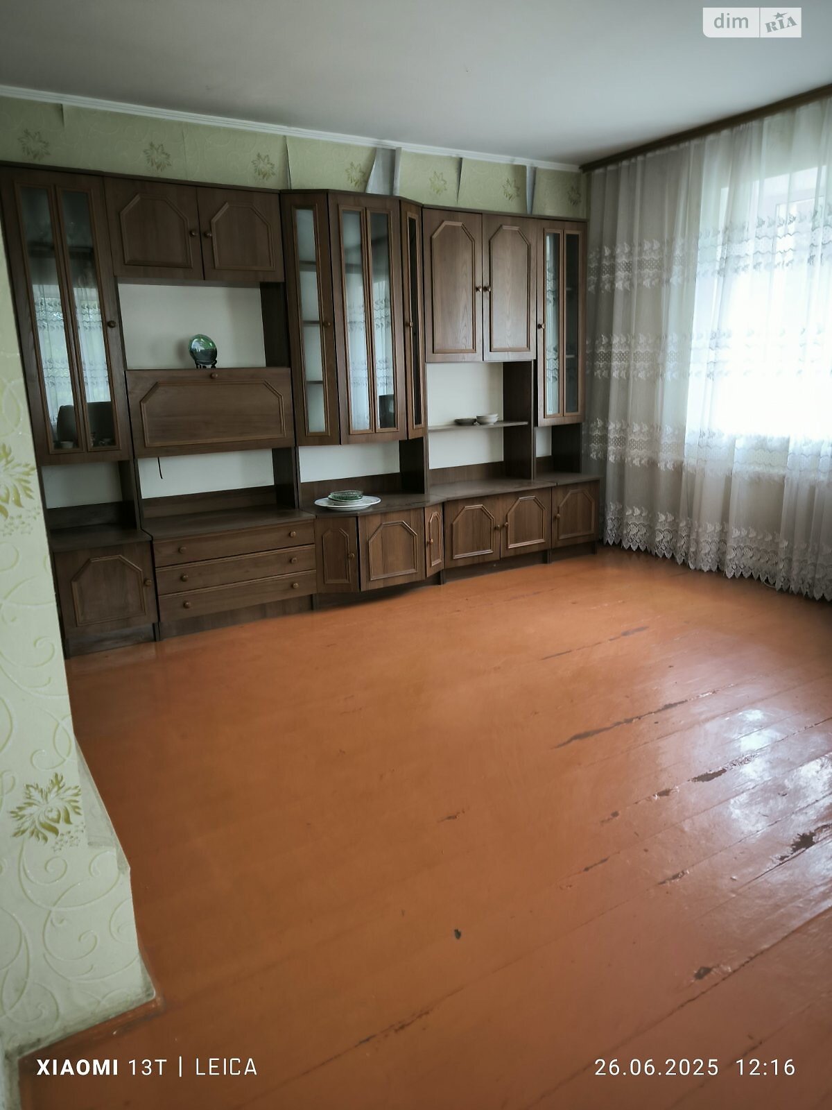 одноэтажный дом с верандой, 58.4 кв. м, кирпич. Продажа в Казатине район Казатин фото 1 одноэтажный дом с верандой, 58.4 кв. м, кирпич. Продажа в Казатине район Казатин фото 1