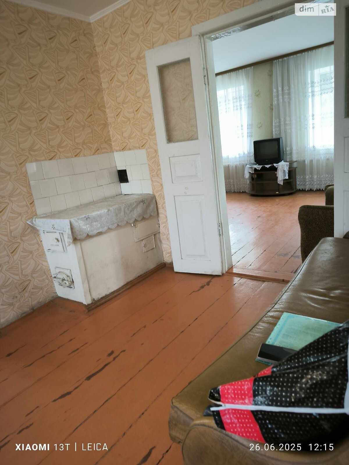 одноэтажный дом с верандой, 58.4 кв. м, кирпич. Продажа в Казатине район Казатин фото 1 одноэтажный дом с верандой, 58.4 кв. м, кирпич. Продажа в Казатине район Казатин фото 1