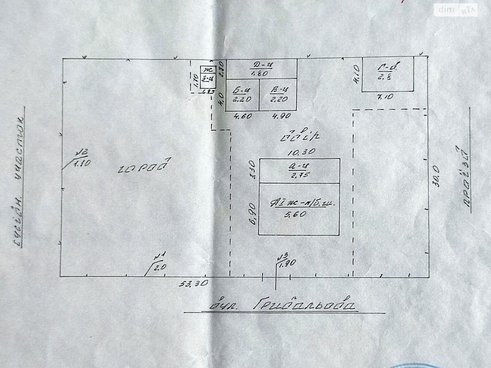 двухэтажный дом, 137.5 кв. м, кирпич. Продажа в Казатине район Казатин фото 1