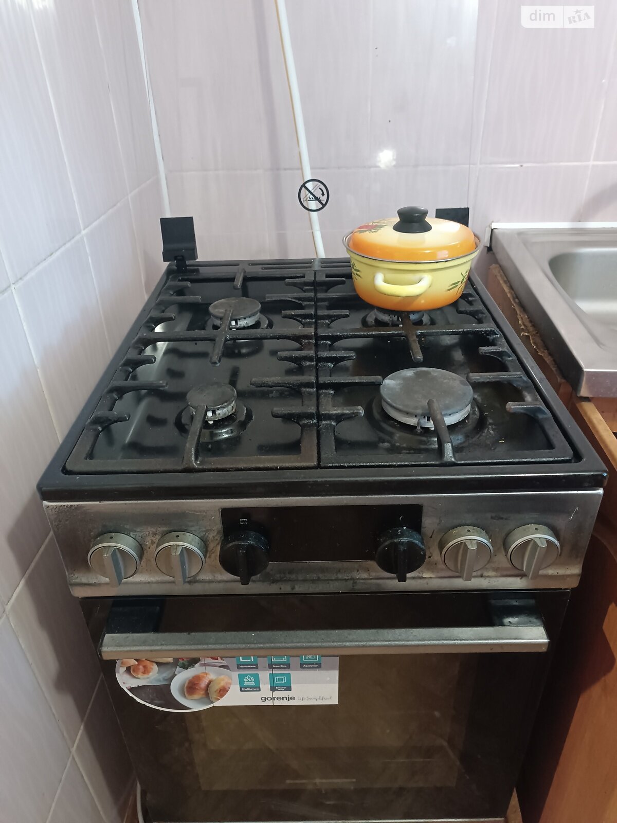 одноповерховий будинок, 63 кв. м, цегла. Продаж у Козятині фото 1